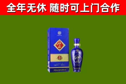 贺兰县烟酒回收杜康.jpg